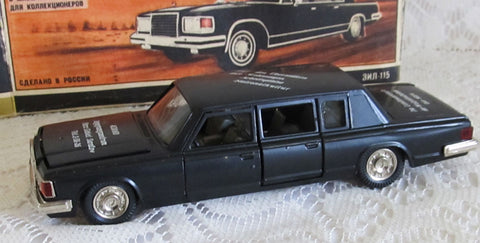 Russian Toy Car Gorbachev Limo ZIL-115 1:43 Scale New in Box USSR CCCP